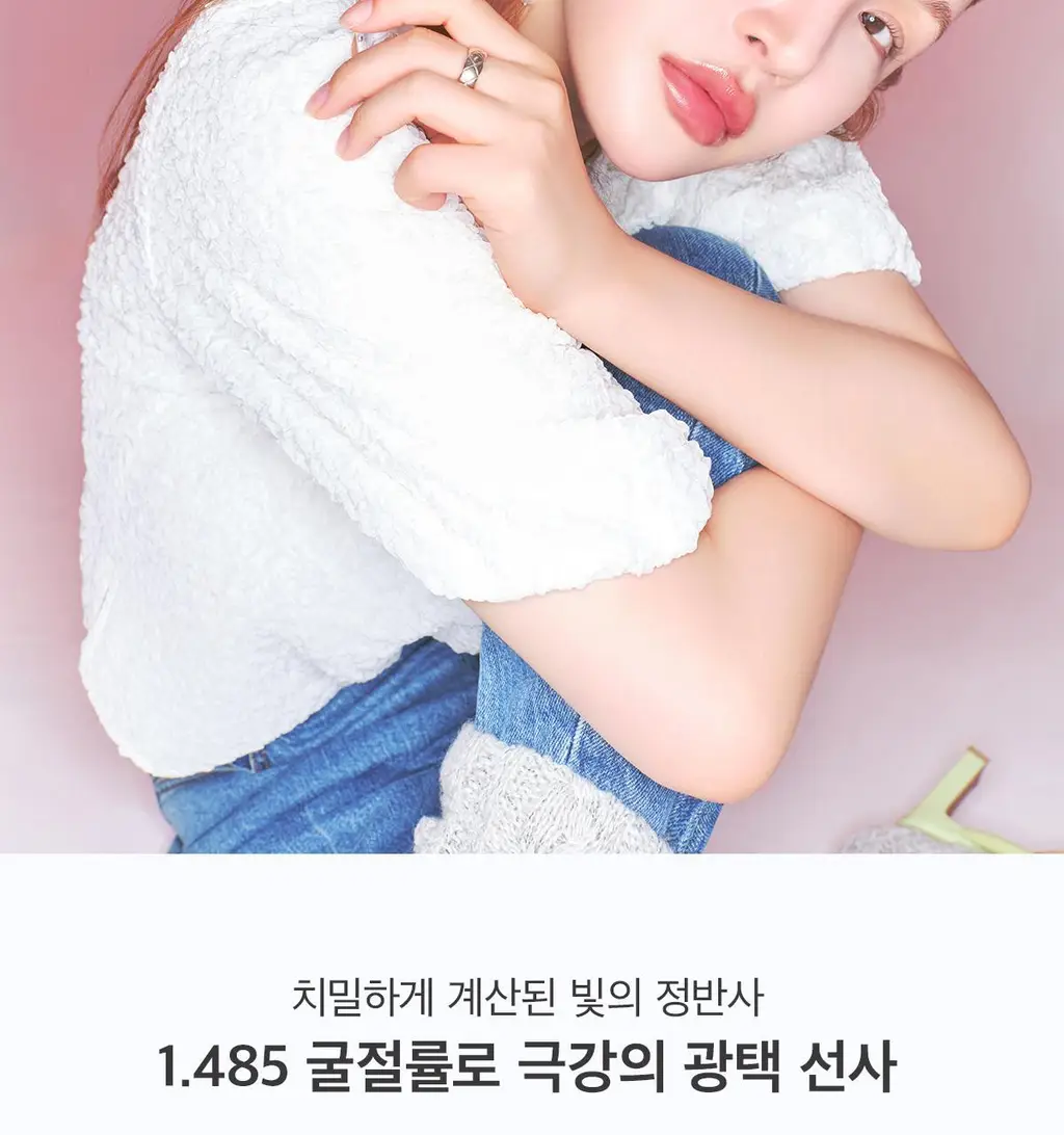[NEW/라뮤끄립밤] 에크멀 익스트림 립 글라시 10종 상세페이지 38